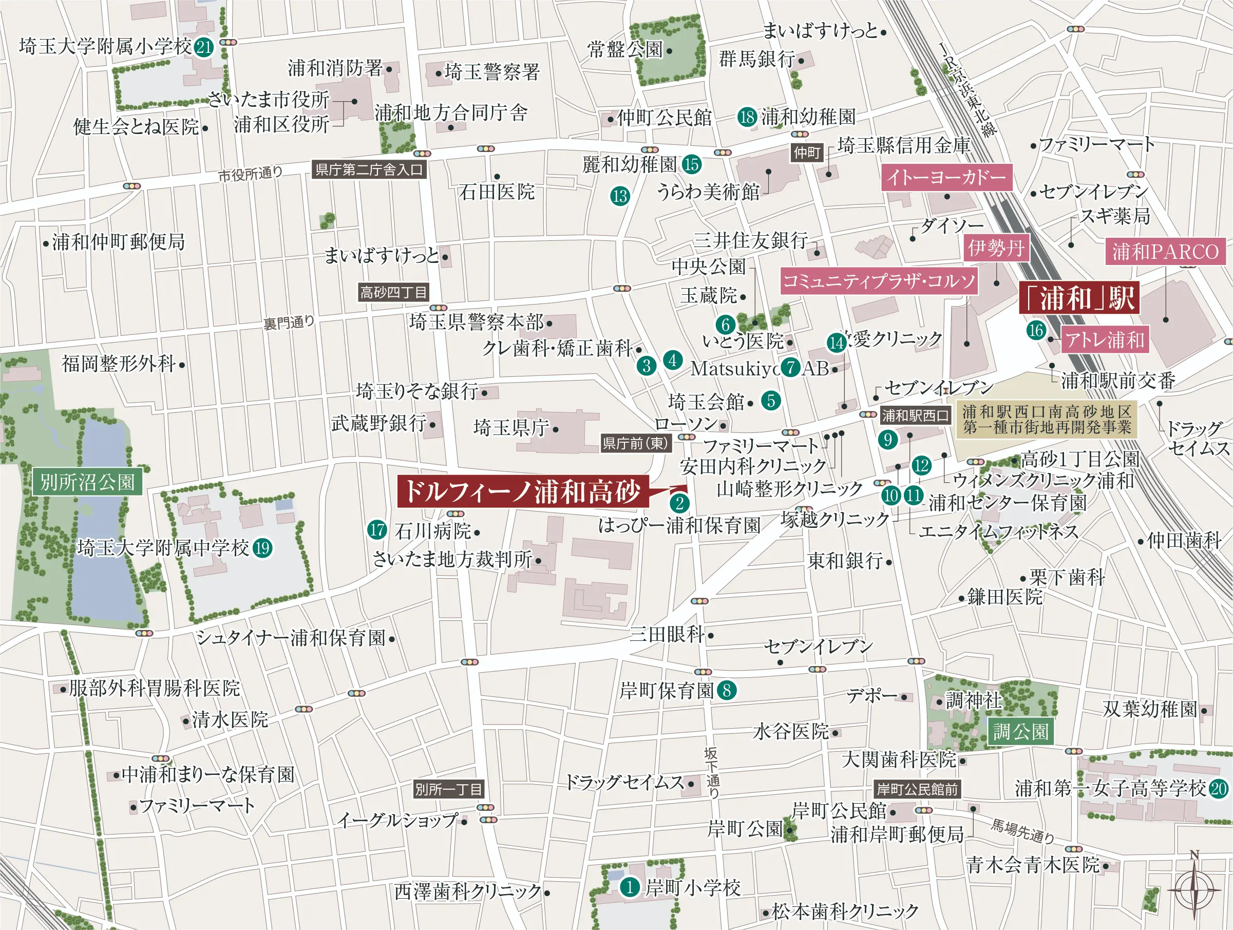 教育施設マップ